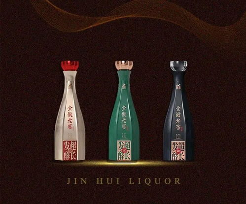 酒香新韻 五糧液藍壇與烏蘇小橙果引領飲品新潮流