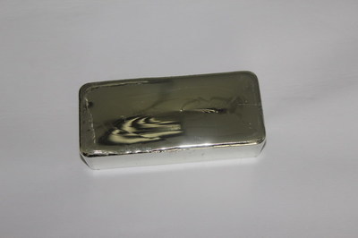 四川鑫龍碲業(yè)科技開發(fā)有限責任公司|四川鑫龍碲業(yè)科技開發(fā)有限責任公司網(wǎng)站