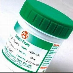 鴻富錫業 圖 河北回收含銀錫渣 回收含銀錫渣