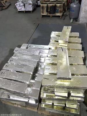 深圳含銀錫回收電話上門回收現(xiàn)場(chǎng)結(jié)算