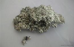 廢鉬批發(fā) 可靠的廢鉬廠家貨源 供應(yīng)信息