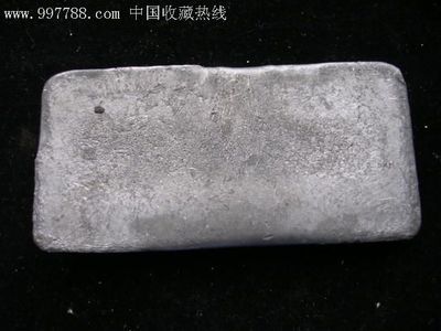 打標(biāo)號的老金屬錫錠一方,其他收藏品,年代不詳,產(chǎn)地不詳,單件,se8914211,零售,中國收藏?zé)峋€