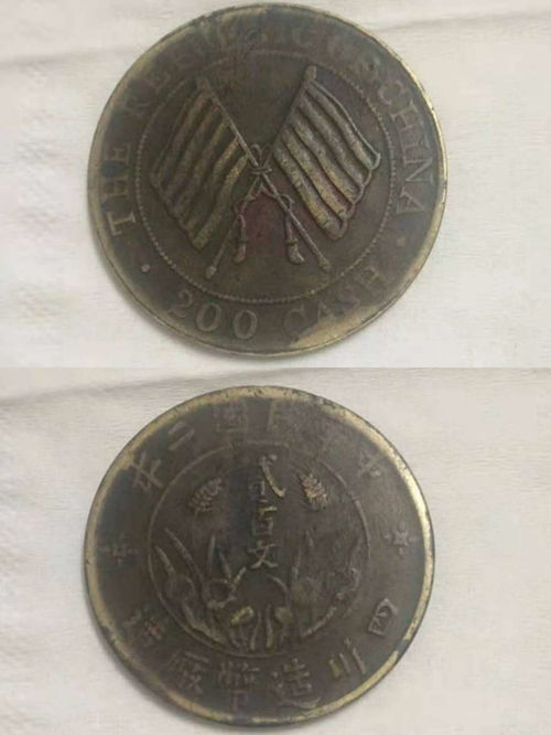 精品賞析 中藏圖典文化產(chǎn)業(yè)電商平臺(tái)線上線下賞析推薦會(huì)