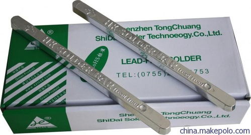 石樓縣無(wú)鉛焊錫條回收錫廠回收