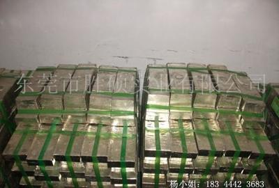 【東莞廠家專業(yè)生產(chǎn)云亨錫錠 用于涂料在食品 汽車等產(chǎn)品上等】?jī)r(jià)格_廠家_圖片 -