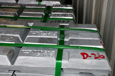 錫錠價(jià)格如何,深圳錫錠批發(fā)價(jià)格_長(zhǎng)沙市恒榮金屬材料貿(mào)易 - 商國(guó)互聯(lián)網(wǎng)