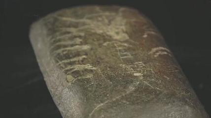 當廢品收的&ldquo;磚塊&rdquo;,上刻17個古字,自估價50萬!