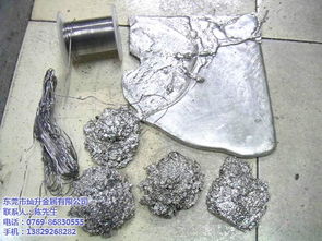 錫錠回收價格 燦升金屬行業強者 已認證 金灣錫錠回收高清圖片 高清大圖