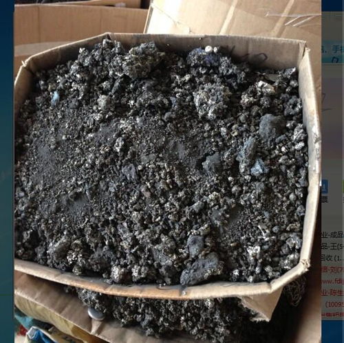 環保焊錫條回收選海源 海源錫業 深圳環保焊錫條