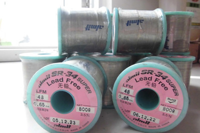 czsg001錫錠優點 -天津市凱元焊接材料加工產品展示(焊錫產品、有鉛焊錫、無鉛焊錫)-金泉網