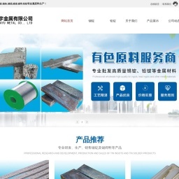 KYN28相關網站搜索查詢 - 米粒導航