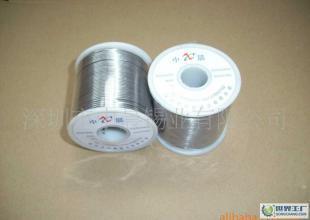 63/37有鉛焊錫絲、有鉛焊錫線(xiàn)、有鉛焊錫條_機(jī)械及行業(yè)設(shè)備_世界工廠(chǎng)網(wǎng)中國(guó)產(chǎn)品信息庫(kù)