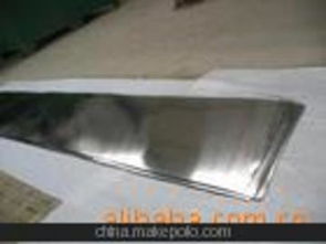 錫錠云錫供應商,價格,錫錠云錫批發(fā)市場 